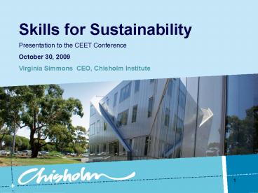 Skills for Sustainability