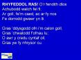 RHYFEDDOL RAS! O PowerPoint PPT Presentation