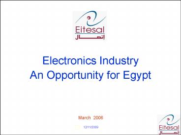 Electronics Industry An Opportunity for Egypt