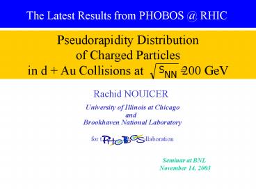 University of Illinois at Chicago