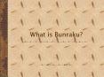 What%20is%20Bunraku? PowerPoint PPT Presentation