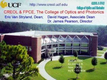 Eric Van Stryland, Dean David Hagan, Associate Dean