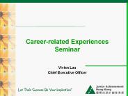 Career-related Experiences Seminar