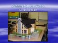 Dream House Project PowerPoint PPT Presentation