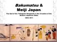 Bakumatsu PowerPoint PPT Presentation