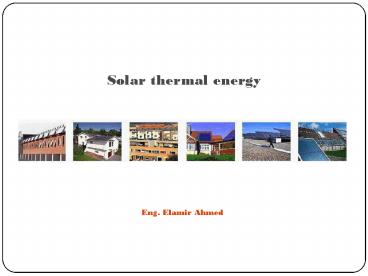 Solar thermal energy