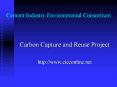 Cement%20Industry%20Environmental%20Consortium PowerPoint PPT Presentation