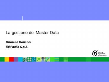 La gestione dei Master Data