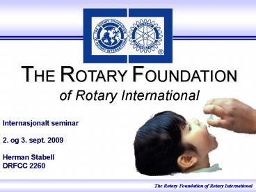 The Rotary Foundation of Rotary International