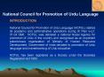 National Council for Promotion of Urdu Language PowerPoint PPT Presentation