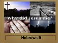 Hebrews 9 PowerPoint PPT Presentation