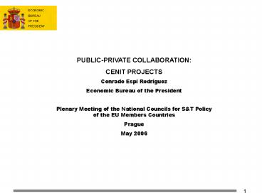 II SEMINARIO INTERNO- ESTRATEGIA EN I D i