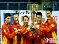 Table Tennis PowerPoint PPT Presentation