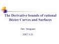 The Derivative bounds of rational B PowerPoint PPT Presentation