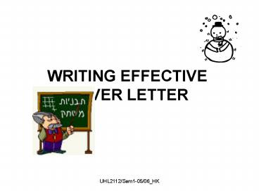 presentation player overlay