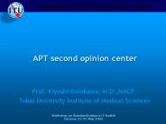 APT second opinion center