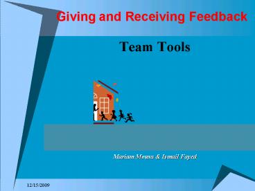 Giving and Receiving Feedback