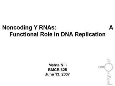 presentation player overlay