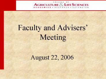 Faculty and Advisers