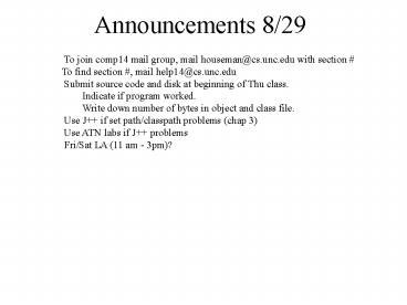 Announcements 8/29