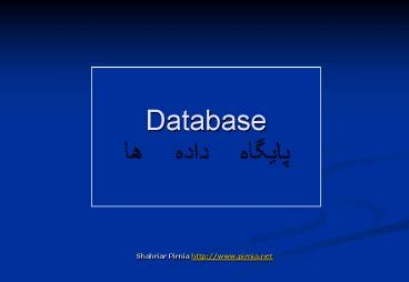 Shahriar Pirnia http:www'pirnia'net