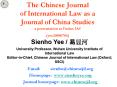 The Chinese Journal of International Law as a Journal of China Studies a presentation at Fudan IAS (yee20090704) PowerPoint PPT Presentation