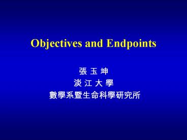 presentation player overlay