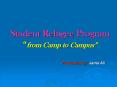 Student Refugee Program from Camp to Campus PowerPoint PPT Presentation