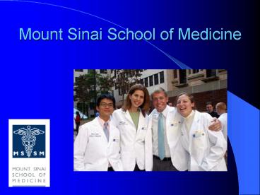 Mount Sinai School of Medicine