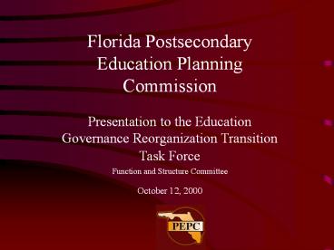 Florida Postsecondary Education Planning Commission