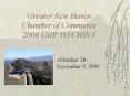 Greater New Haven Chamber of Commerce 2009 TRIP TO CHINA PowerPoint PPT Presentation