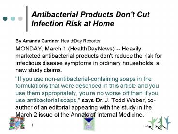 Antibacterial Products Don't Cut Infection Risk at Home