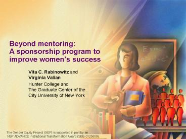 Beyond mentoring: A sponsorship program to improve womens success