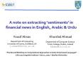 A note on extracting sentiments in financial news in English, Arabic PowerPoint PPT Presentation