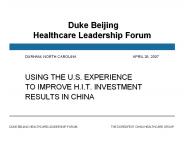 Duke%20Beijing%20Healthcare%20Leadership%20Forum