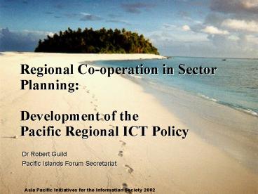 Regional Cooperation in Sector