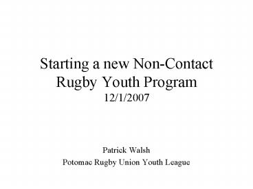 Starting a new NonContact Rugby Youth Program 1212007
