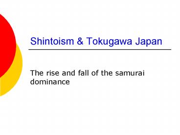 Shintoism presentation | free to view