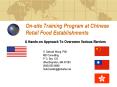 Onsite Training Program at Chinese Retail Food Establishments PowerPoint PPT Presentation