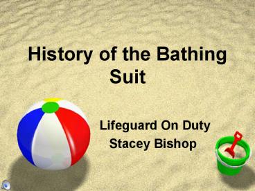 History of the Bathing Suit