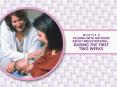 Module 7 Talking with Mothers about BreastfeedingDURING THE FIRST TWO WEEKS PowerPoint PPT Presentation