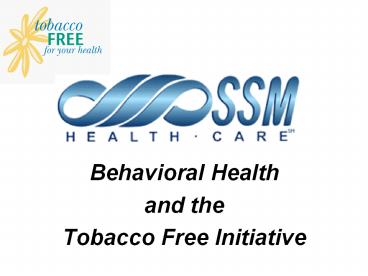 Behavioral Health