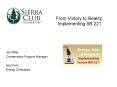 From Victory to Reality: Implementing SB 221 PowerPoint PPT Presentation