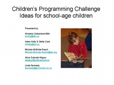 Kimberly Sutherland-Mills