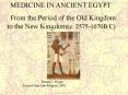 MEDICINE IN ANCIENT EGYPT PowerPoint PPT Presentation