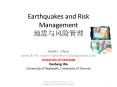 Earthquakes and Risk Management PowerPoint PPT Presentation
