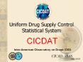 CICDAT PowerPoint PPT Presentation