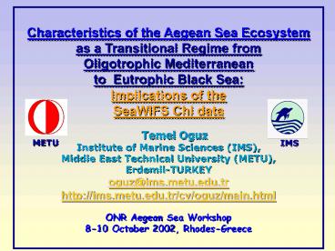 Characteristics of the Aegean Sea Ecosystem