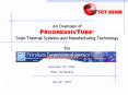 An Overview of PROGRESSIVTUBE PowerPoint PPT Presentation