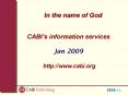 CAB Information Service PowerPoint PPT Presentation